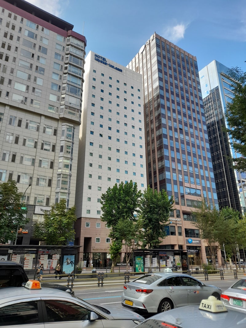 토요코인 서울강남 묵음 : 네이버 블로그