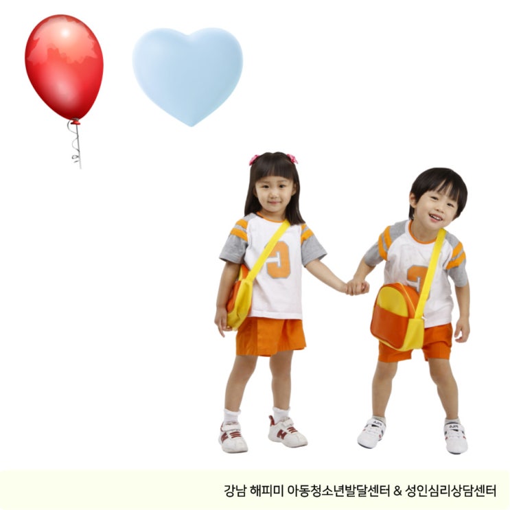  아동발달 육아정보, 유치원 혹은 어린이집 등원거부할 때 대처방법