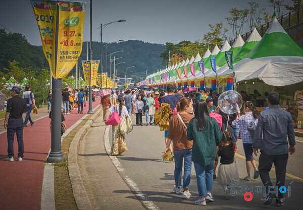  전국 최대 농축산물 한마당 '청원생명축제' 30일 개막