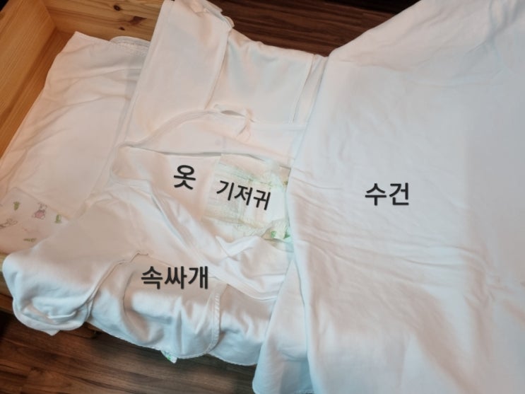 산후조리원에서 알려준 아기 목욕시키는 법