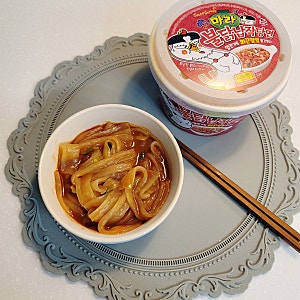 마라 불닭납작당면 극강 매운맛 탄생