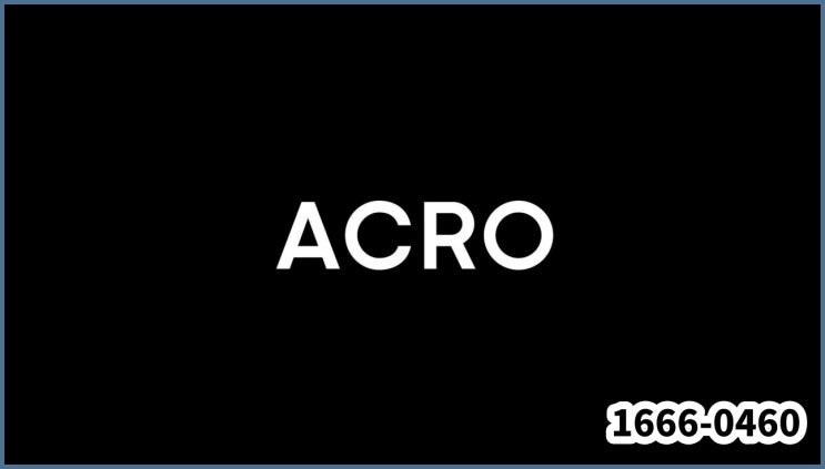 [아크로 여의도 더 원] 우리나라에서 가장 비싼 아파트는 어디? ACRO 브랜드 이야기