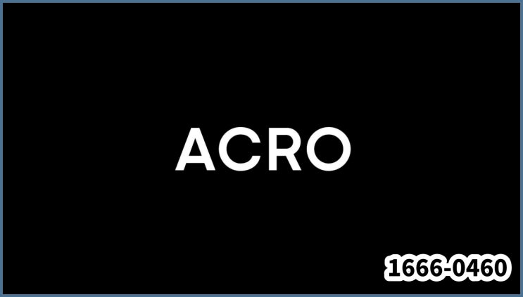  [아크로 여의도 더 원] 우리나라에서 가장 비싼 아파트는 어디? ACRO 브랜드 이야기