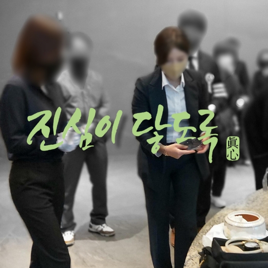 상조가입 비교 상조회사 종류 비용 확인의 필요성 대두