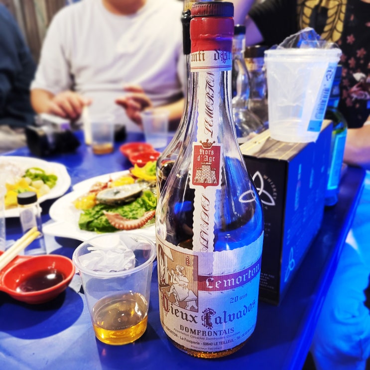  배로 만든 기적 : 르몰통 20년 칼바도스(Lemorton 20 years old Vieux Calvados)
