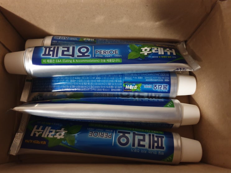  [치약 추천] 2,050원에 1년치 구입 엘지 생활 건강 페리오 뉴 후레쉬