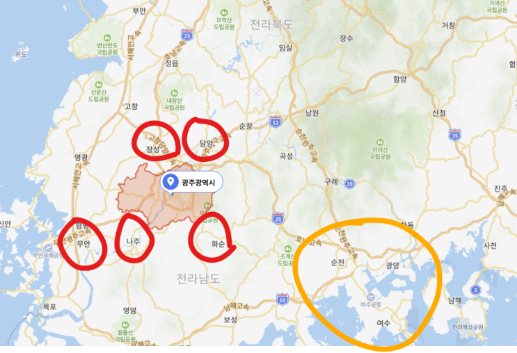 광주 부동산 시장 분석(1)