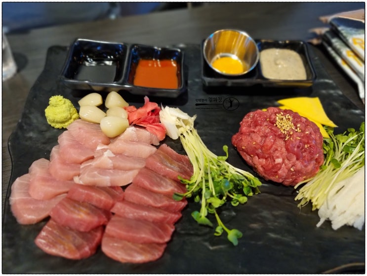  상동역 맛집 연어 참치 육회가 먹고싶다면 육회왕자연어공주로 고고~