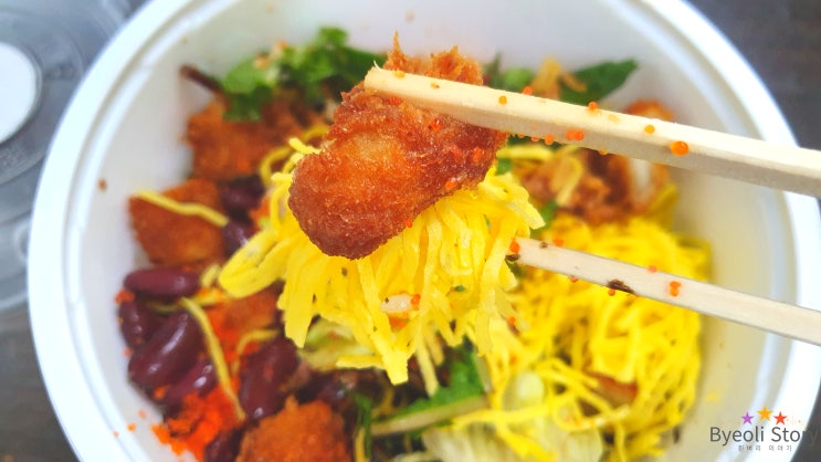  문정역 홍심당 양많은 샐러드&떡볶이 혼밥가능!