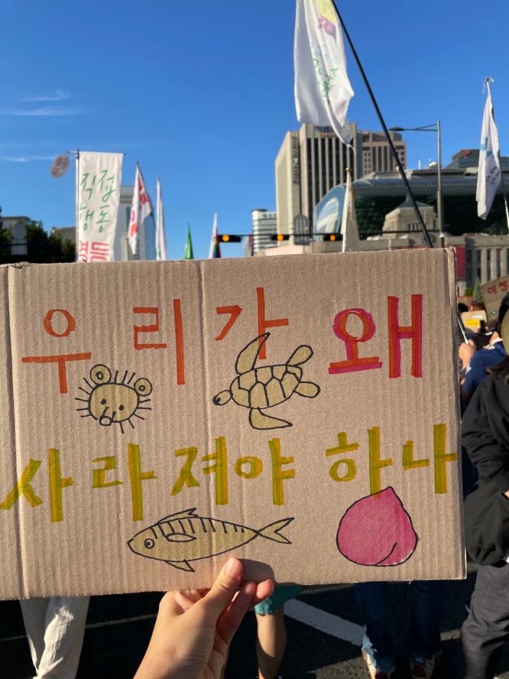  9월 생태적 감수성-269