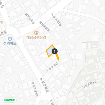  (단독주택매매)김천시 남산동 단독주택