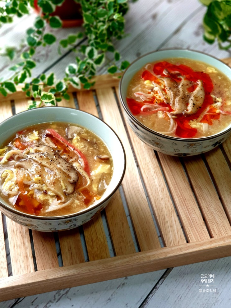  게살 계란탕 산라탕 만들기 백종원 중국식 계란탕 레시피