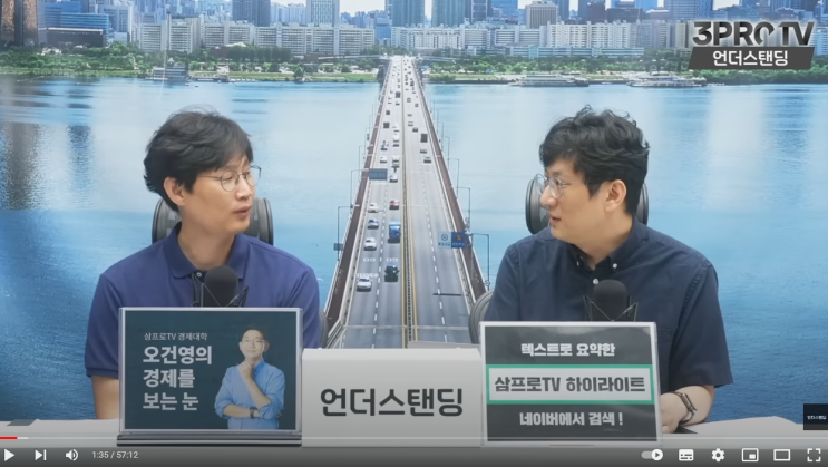 sbu 10% vs mgc 50% coffee 마진이 레알?