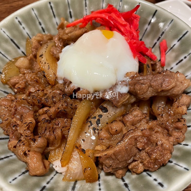  상수 『히메시야』 / 일본 음식 전문점
