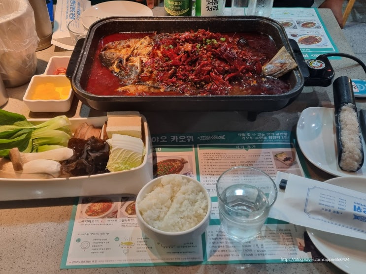  [명동/을지로 맛집] "반티엔야오 카오위" 중식당 이색요리 마라덕후 추천