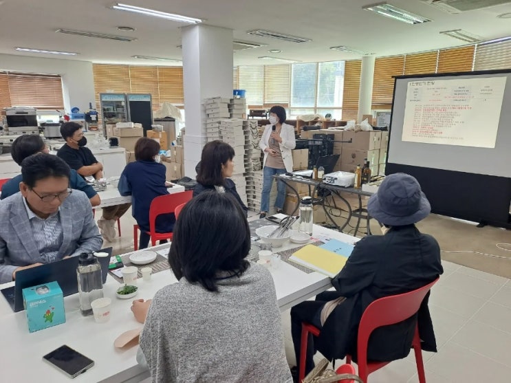  경관농업코디네이션양 특강