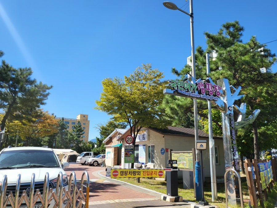 몽실이네 사진 5