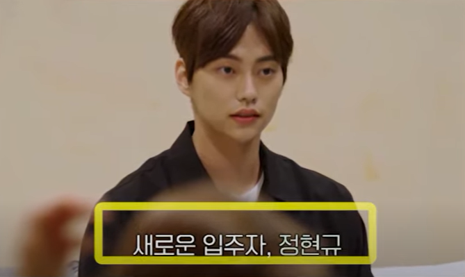환승연애2 남자 메기 정현규 NCT 재현과 학교 동창으로 밝혀졌다... 박나연 김태이 롯데월드 목격담 및 최종데이트 스포 환승연애2 남자 메기 정현규 NCT 재현과 학교 동창으로 밝혀졌다... 박나연 김태이 롯데월드 목격담 및 최종데이트 스포