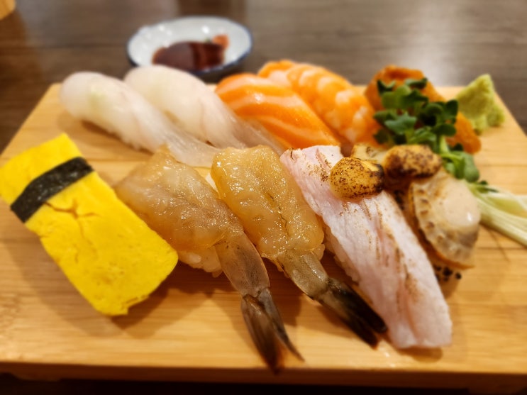  소소하지만 맛난 스시