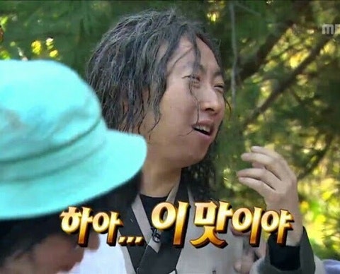 |먹기록| 08월 |먹기록| 08월