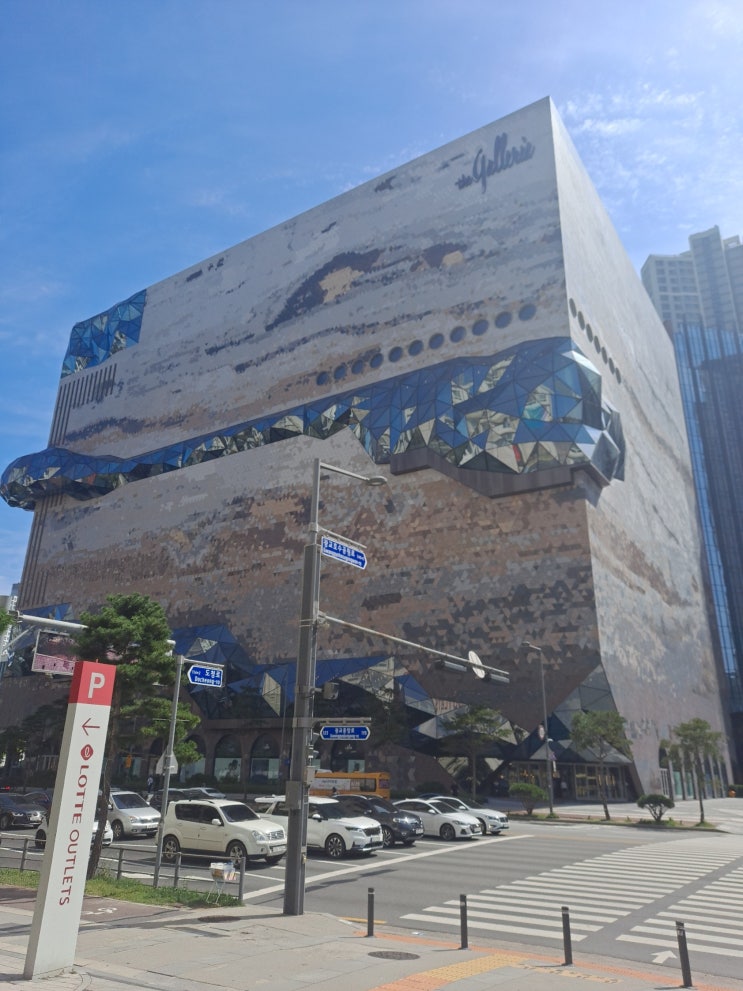  광교갤러리아백화점 음식점 창업안내
