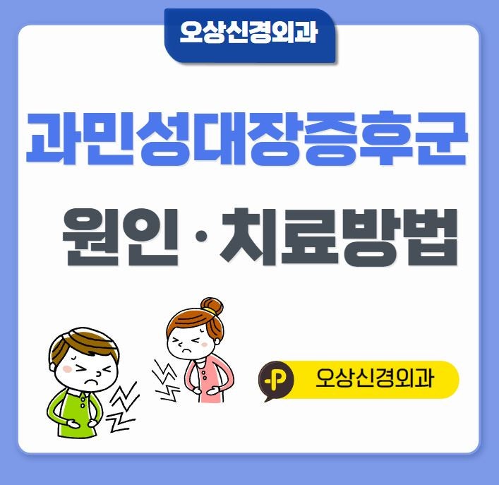 가슴 두근거림, 갑상선기능항진증, 자율신경계 이상, 알레르기성 대장염. 정말 난치병이었는데, 9가지 약초를 먹고 나았습니다.