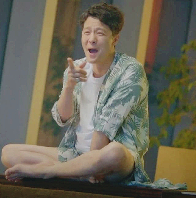  법대로 사랑하라 이편웅 너무 매력적이야! 김정호 김유리.