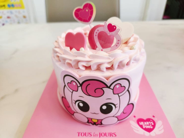  맛있는 뚜레쥬르 하츄핑 생일케이크 추천해요
