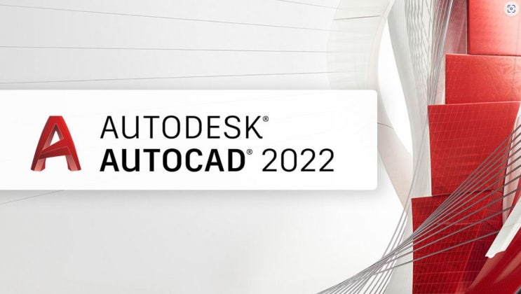  Auto CAD_ 오토 캐드 명령어 단축키 설명 총정리