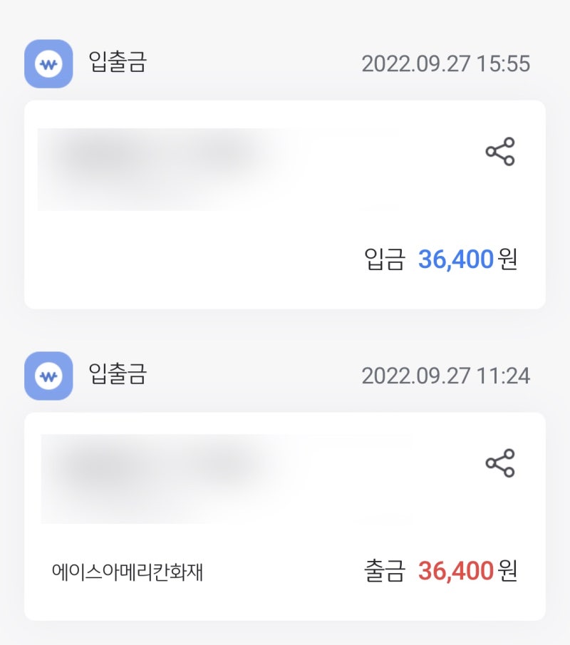 KB국민카드 치아보험 광고전화 (에이스 아메리칸) 해지 당일취소