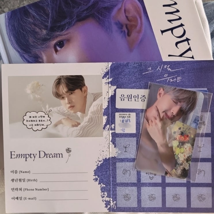 김재환 | 220916 <b>뮤직뱅크</b> 사녹 | 리슨어게인 <b>페스티벌</b> 오프... 
