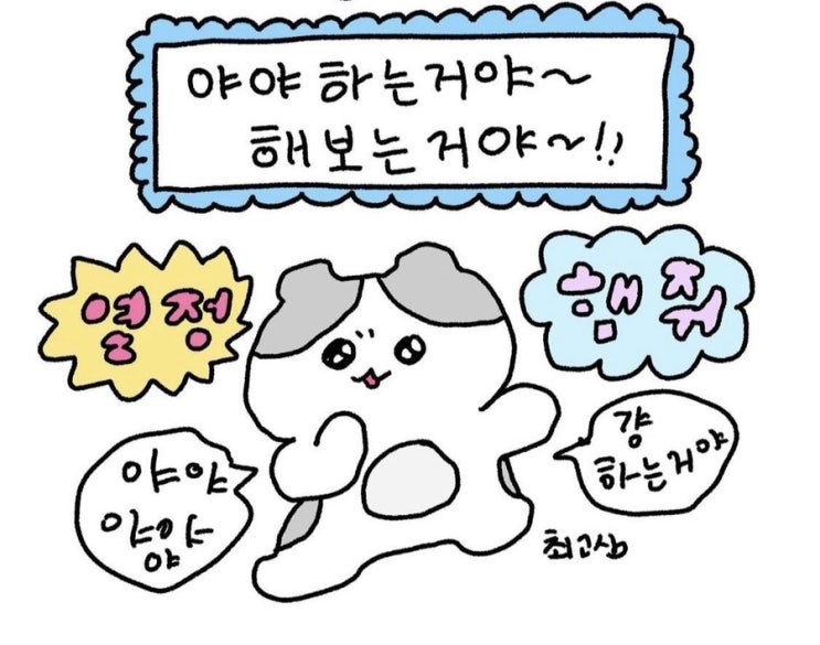  #ep.06