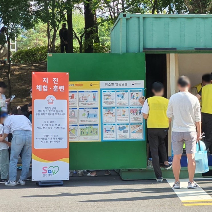  2022 우선멈춤 안양시민축제 참가 후기