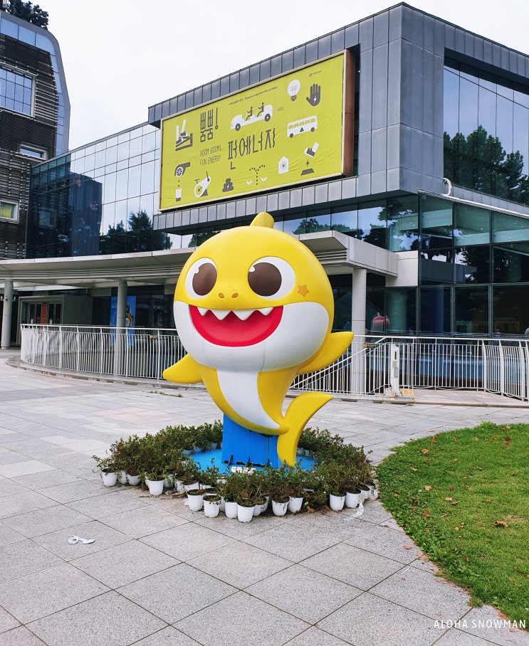  서울어린이대공원 주차장, 식물원, 동물원, 놀이동산 방문 후기