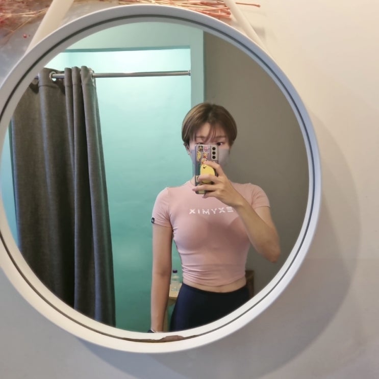  상현역 필라테스, 상현 그룹필라테스 추천! 바시필라테스 광교점(1:1 체험 후기)