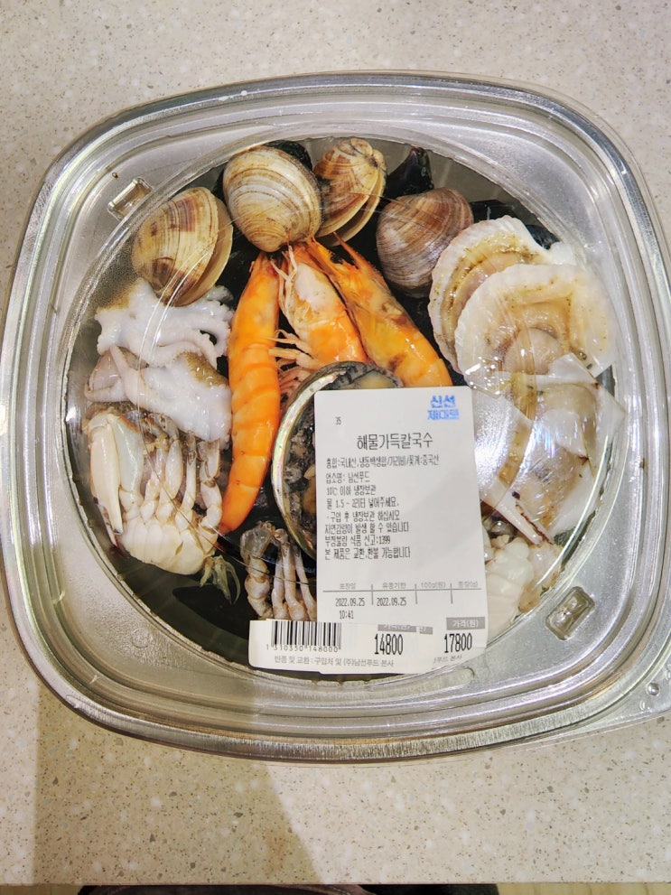  이마트 해물가득칼국수 푸짐한 밀키트_가격 구성
