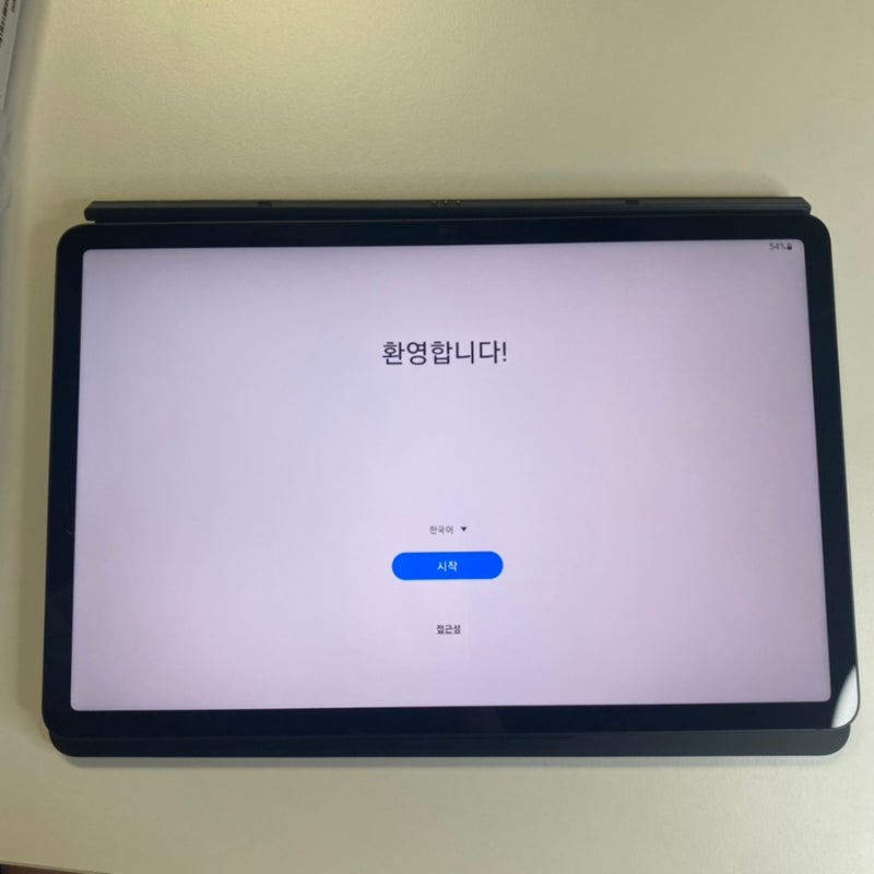 갤럭시탭 S8+ 노트북 128 키보드 북커버 케이스 펜 개봉기
