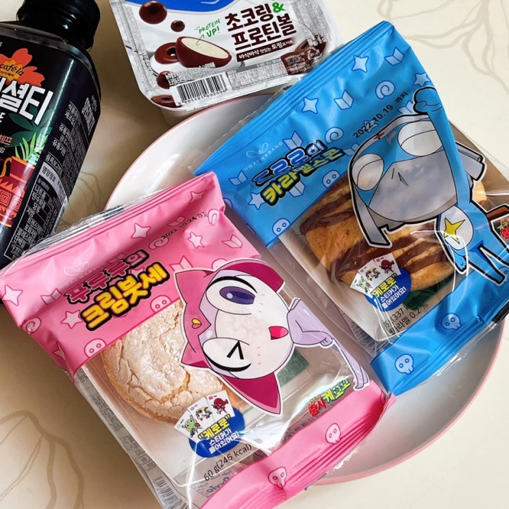  CU 케로로빵 스티커 대란을 꿈꾸지만..
