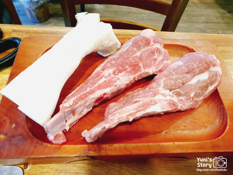 원종동 양고기 맛집 - 양갈비사랑마라탕(양갈비, 양등심, 양꼬치 강추!!)