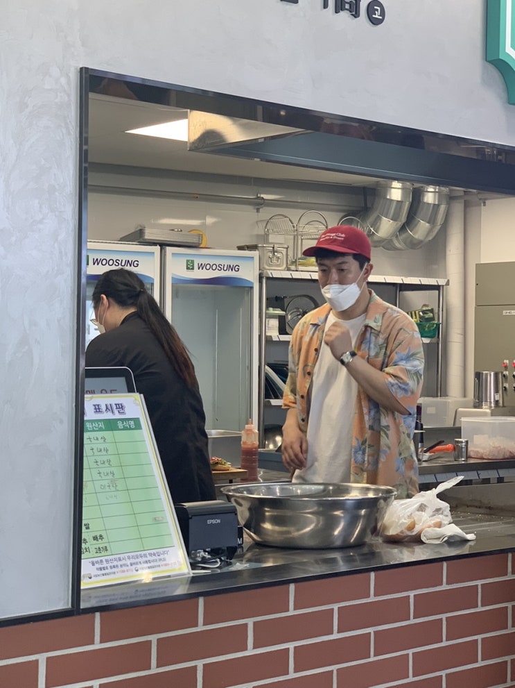  광주기아챔피언스필드 :: 챔필 맛집 광주제일햄버고에서 김병현 본 썰푼다
