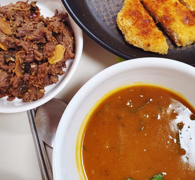  스프카레 만들기 활용하기 편하고 맛있게 만드는법