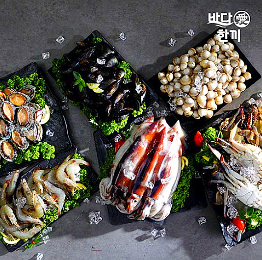  강제곤 셰프의 바다애한끼 해물세트