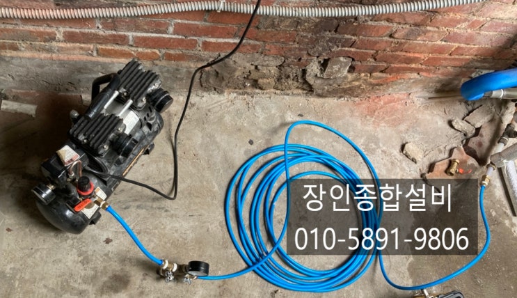  전주누수탐지 최선을 다해 문제를 해결했어요.