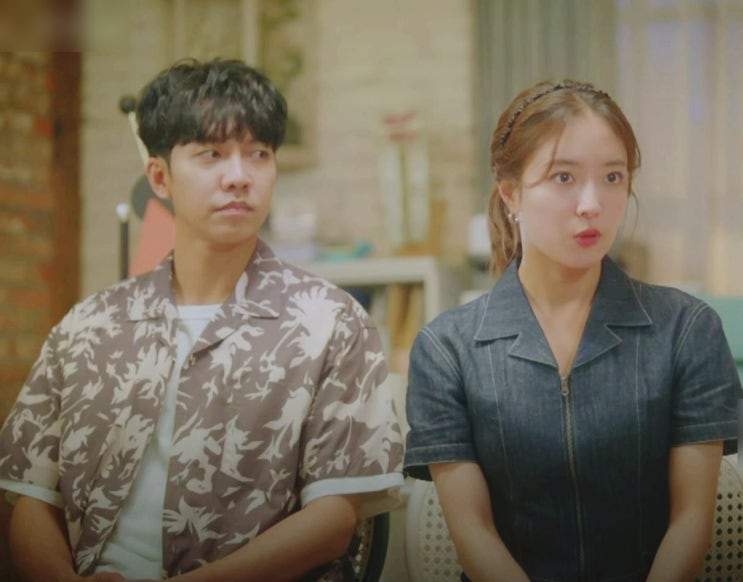  법대로 사랑하라 믿을 수 있는 사람들, 서은강 한세연.