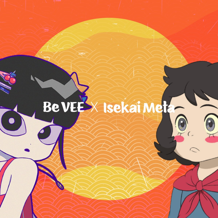  [NFT] 85만 구독자 '람다람'의 프리민트 NFT "Be VEE"
