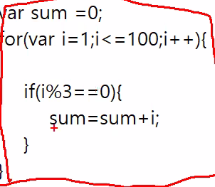 보충일지02. javascript for문, if문 테이블 생성하기