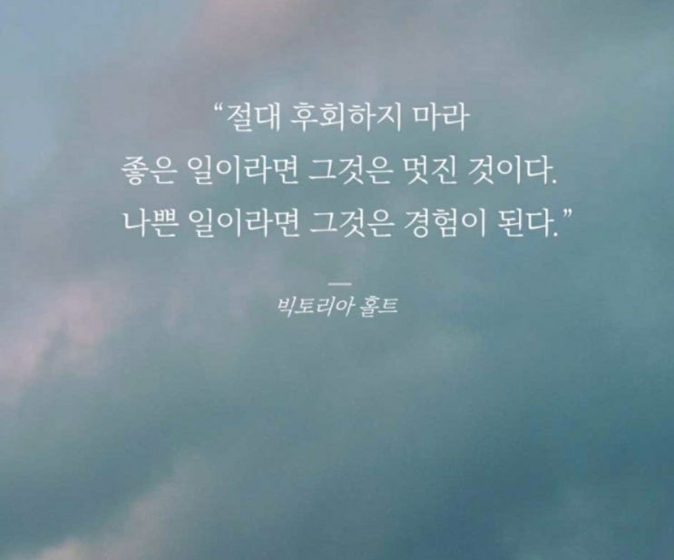  부거사이 [부동산 뉴스와 블로그] 9월 27일(화)