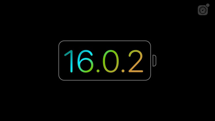 애플 아이폰 iOS 16.0.2 업데이트 후에도 배터리 문제와 몇몇 버그가 수정 해결되지 않는것에 대한 정보