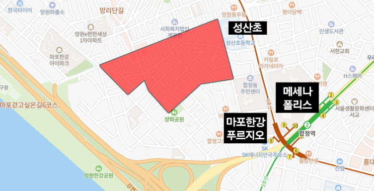  합정동 428번지일대 모아타운 추진중(ft. 한강르네상스 꿈꾼다)