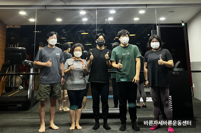 < 9월 24일(토) 자세교정 그룹운동 후기 >